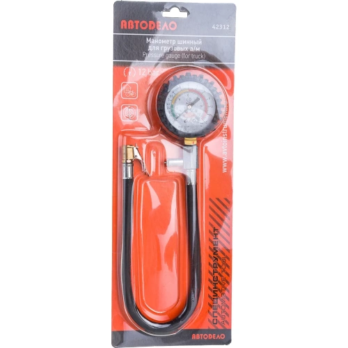 Грузовой манометр АвтоDело 12 атм.  42312 11500