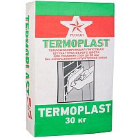 Штукатурка гипсовая Русеан Termoplast белая 30 кг