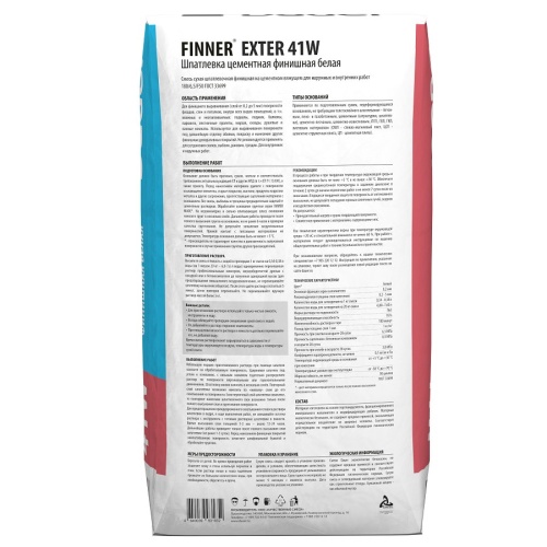 Шпатлевка цементная финишная Dauer Finner Exter 41 W белая 20 кг фото 4