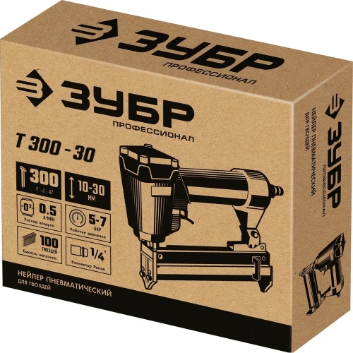 Пневматический нейлер для гвоздей ЗУБР Т300-32 31932 фото 6 Пневматический нейлер для гвоздей ЗУБР Т300-32 31932 фото 6