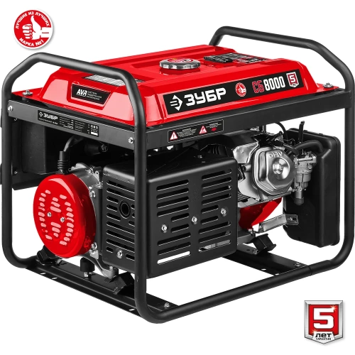 Бензиновый генератор ЗУБР 8000 Вт СБ-8000 фото 10
