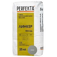 Смесь для расшивки швов НВФ и СФТК Perfekta Линкер Фасад серая 25 кг