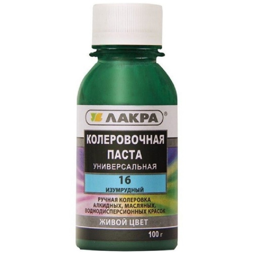 Колер Лакра № 16 изумрудный 100 мл Колер Лакра № 16 изумрудный 100 мл