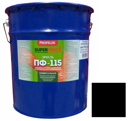Эмаль Profilux Superprice ПФ-115 черная полуматовая 20 кг