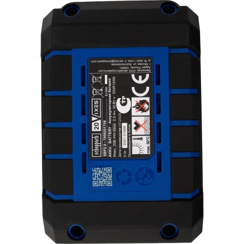 Аккумулятор 20 В 2 А·ч SBP2.0 Scheppach 7909201708 фото 8