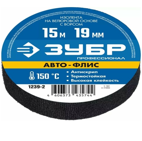 Изолента с ворсом Зубр Профессионал Авто-Флис 1239-2 15000х19 мм черная