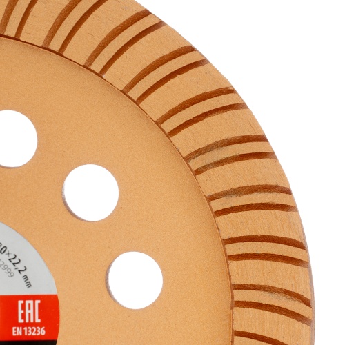 Чашка алмазная зачистная, 180 мм, турбо Matrix фото 4