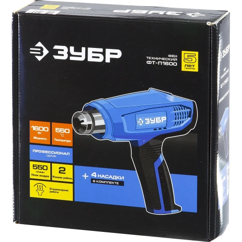 Технический фен 1600 Вт ЗУБР Профессионал ФТ-П1600 фото 5