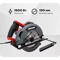 Циркулярная пила ATLET PSC190G11