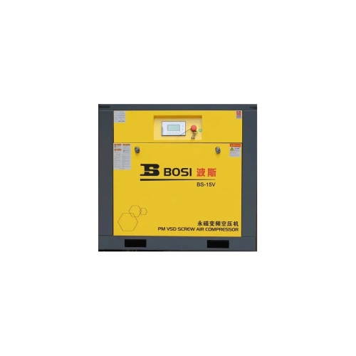 Воздушный винтовой компрессор 15 кв BOSI BS663051 Воздушный винтовой компрессор 15 кв BOSI BS663051