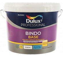 Грунтовка водно-дисперсионная Dulux Professional Bindo Base универсальная 9 л
