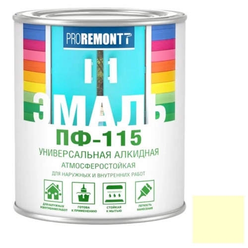 Эмаль Proremontt ПФ-115 RAL 1015 слоновая кость 0,9 кг