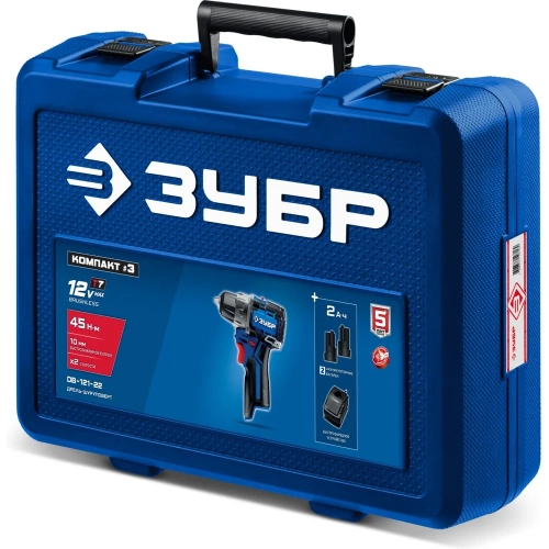 Дрель-шуруповерт ЗУБР Профессионал компакт 12В, 45Нм, 2 аккумулятора, тип Т7, 2Ач, кейс DB-121-22 фото 10