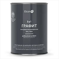 Грунт-эмаль Elcon 3 в 1 глянцевая графит RAL 7024 0,8 кг