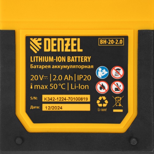 Триммер аккумуляторный GT-230, 230 мм, Li-Ion, 20 В Denzel фото 38