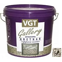 Штукатурка с эффектом камня VGT Gallery №11 опал мелкозернистая 14 кг