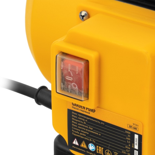 Садовый поверхностный насос GPL600, 600 Вт, 3000 л/ч, подъем 35 м, пластик Denzel фото 14