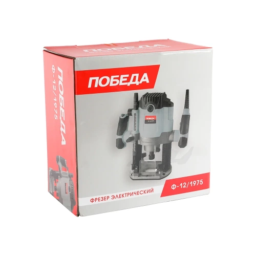 Электрический фрезер ПОБЕДА Ф-12/1975 150300190 фото 8