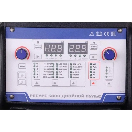 Полуавтомат АВРОРА РЕСУРС 5000 ДВОЙНОЙ ПУЛЬС + подающий, тележка, водяное охлаждение 37255 фото 11