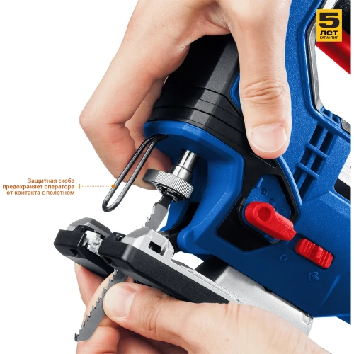 Электрический лобзик ЗУБР Профессионал 500 Вт ЛП-500 фото 10