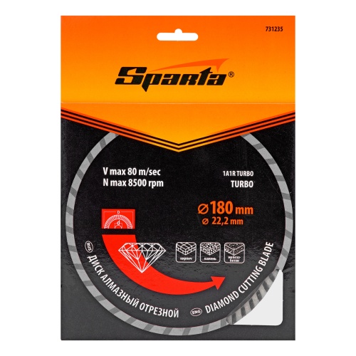 Диск алмазный, отрезной Turbo, 180 х 22.2 мм, сухая резка Sparta фото 6