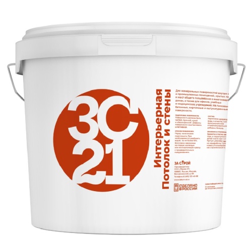 Краска интерьерная для потолков и стен Застрой ЗС 21 полуглянцевая 36 кг