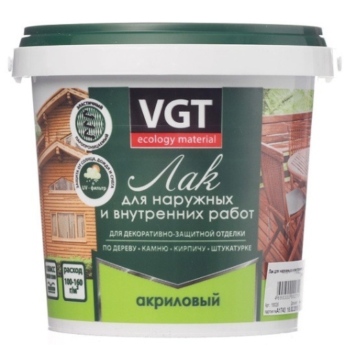Лак акриловый для наружных и внутренних работ VGT глянцевый бесцветный 0,9 кг