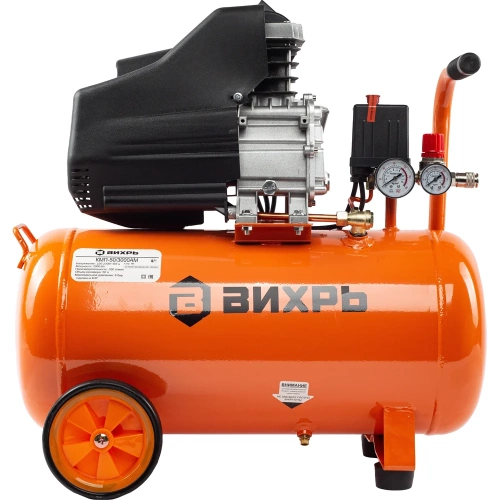Компрессор Вихрь КМП-50/300АМ 74/3/12 фото 5
