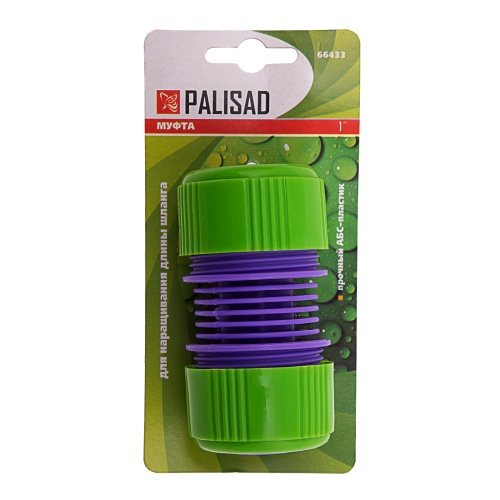 Муфта ремонтная для шланга, 1, пластмассовая Palisad фото 4