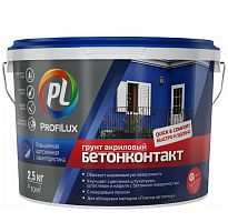 Грунт грубодисперсный Profilux Бетонконтакт 2,5 кг