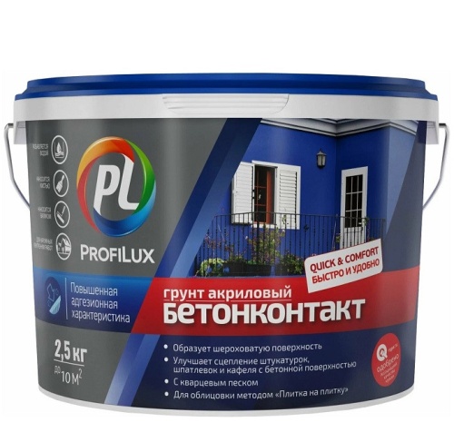 Грунт грубодисперсный Profilux Бетонконтакт 2,5 кг