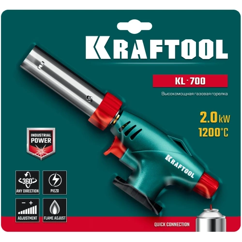 Газовая горелка на баллон с пьезоподжигом KRAFTOOL увеличенная мощность KL-700 55516 фото 7