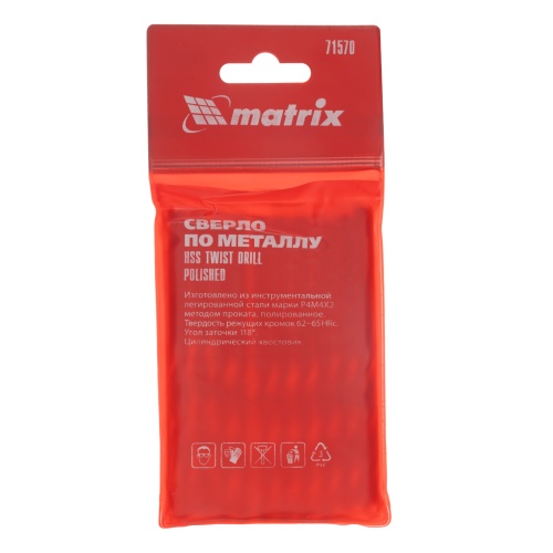 Сверло по металлу, 7 мм, полированное, HSS, 10 шт, цилиндрический хвостовик Matrix фото 6