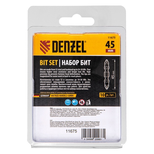 Бита двухсторонняя, PH2-PZ2 х 45 мм, сталь S2, 10 шт. Denzel фото 5