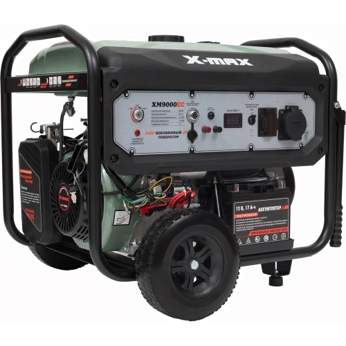 Бензиновый генератор X-MAX (7,5 кВт, электростартер, медная обмотка, с АКБ) XM9000EC фото 4
