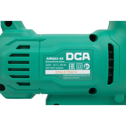 Электрический лобзик DCA AMQ02-65 фото 8 Электрический лобзик DCA AMQ02-65 фото 8