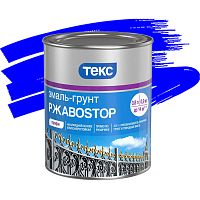 Эмаль-грунт Текс РжавоStop синяя 0,9 кг
