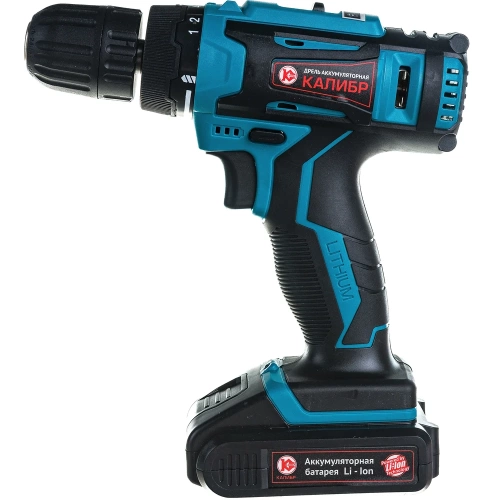 Аккумуляторная дрель-шуруповерт Калибр ДА -18-2А+ 00000071066