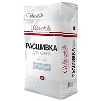 Расшивка для камня White Hills Стандарт белая 25 кг