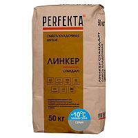 Смесь кладочная Perfekta Линкер Стандарт зимняя серая 50 кг