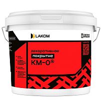Покрытие декоративное негорючее для путей эвакуации Lakom КМ0 интерьерное и фасадное 25 кг