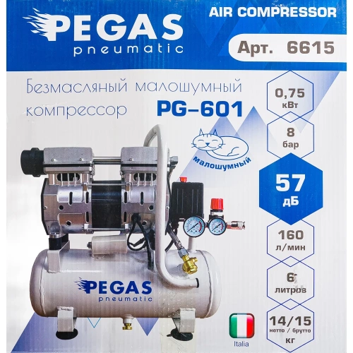 Малошумный компрессор Pegas pneumatic PG-601 безмасляный 6615 фото 10