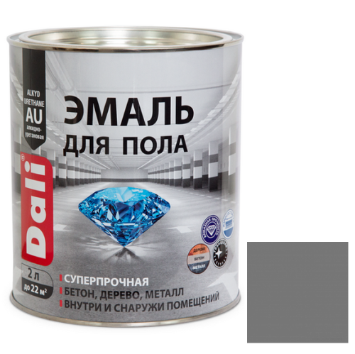 Эмаль для пола Dali серая RAL 7040 2 л