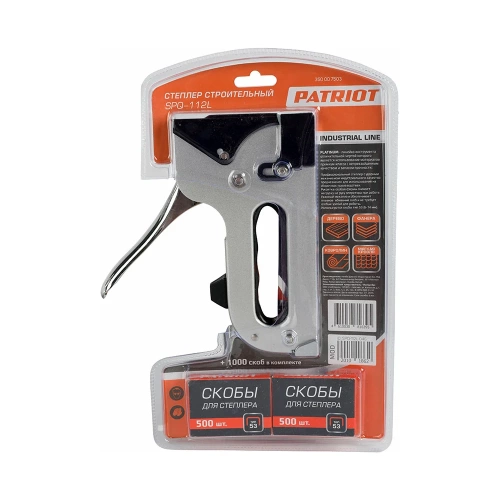 Степлер, скобы тип 53 6-14мм PATRIOT Platinum SPQ-112L 350007503 фото 6
