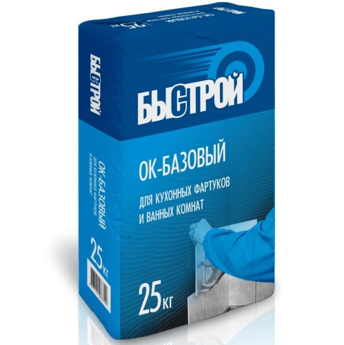 Клей плиточный Быстрой ОК-базовый 25 кг