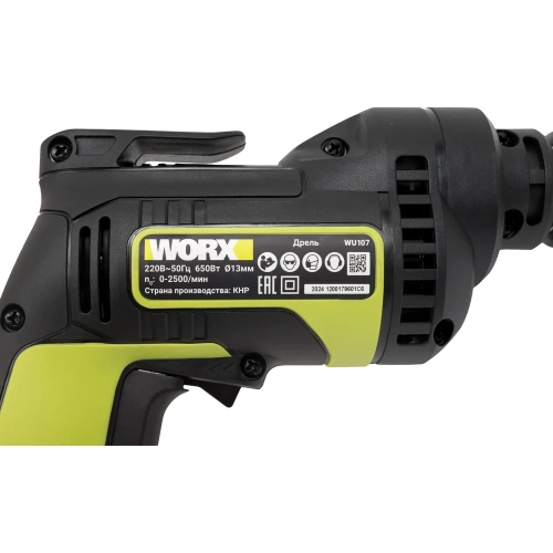 Дрель WORX Professional WU107 фото 6 Дрель WORX Professional WU107 фото 6