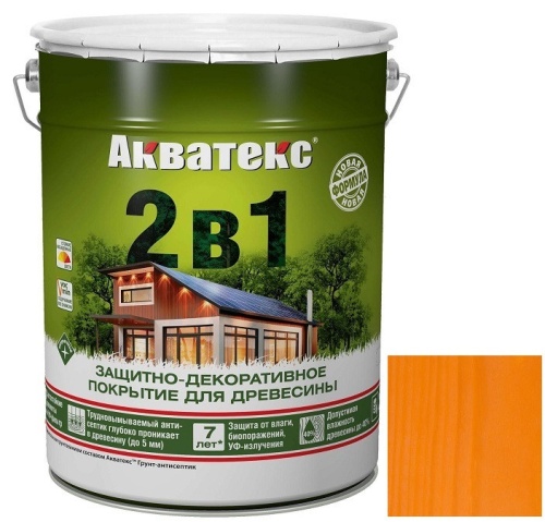 Покрытие алкидное защитно-декоративное для древесины Акватекс 2 в 1 полуматовое Орегон 2,7 л