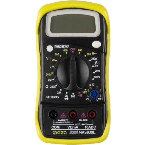 Цифровой мультиметр ФАZА MAS830L 5000490 фото 3 Цифровой мультиметр ФАZА MAS830L 5000490 фото 3