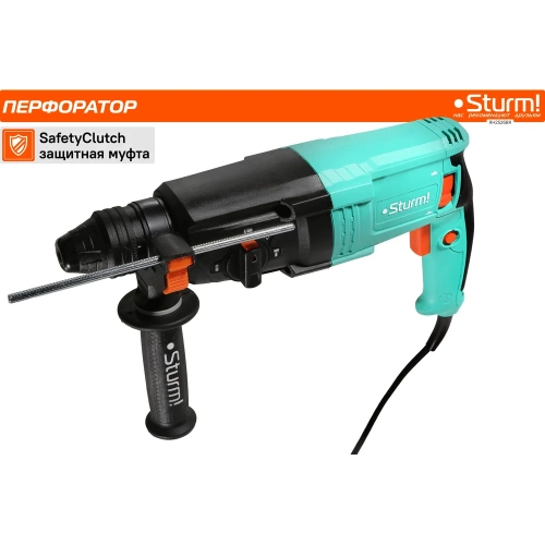 Перфоратор Sturm SDS Plus ! RH2526BR фото 9 Перфоратор Sturm SDS Plus ! RH2526BR фото 9