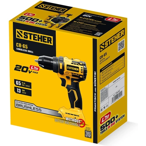 Бесщеточная дрель-шуруповерт STEHER 20 В, 65 Н·м, без АКБ (LMS), CB-65 фото 3